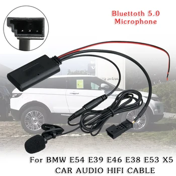 2 шт. E16751 Аудио HIFI Кабель Адаптер Bluetooth5.0 Микрофон Черный ABS для BMW E54 E39 E46 E38 E53 JieRi BT 5908 12 В 20 мАч