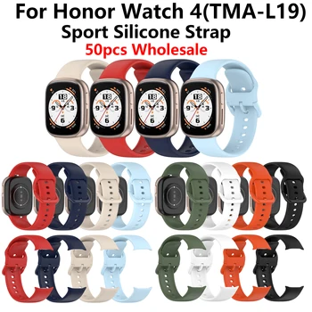 50 шт. Силиконовый ремешок для часов Honor 4 TMA-L19 Ремешок Браслет Спортивный браслет для Huawei Honor Watch 4 Аксессуары Ремешок для часов