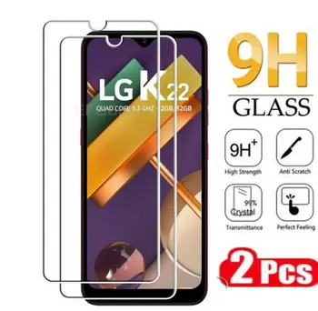 Оригинальное защитное закаленное стекло ДЛЯ LG K22 + 6,2 