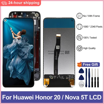 Для дисплея Huawei Honor 20 ЖК-дисплей Дигитайзер с сенсорным экраном для Huawei Nova 5T LCD YAL-L21 YAL-AL00 YAL-L71 Запасные части дисплея