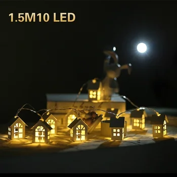 1,5 м 10 светодиодных рождественских елочных домиков в стиле сказочного света светодиодная гирлянда свадебные новогодние рождественские украшения