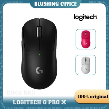 Оригинальная беспроводная мышь Logitech G Pro X Superlight 2 Gpw 3 3-режимная Lightspeed Hero 2 Office Esports Gaming Mouse Аксессуар