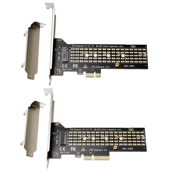 NVME на PCIE4.0 X1 Плата расширения контроллера HighSpeed M.2 SSD на PCIE4.0 Поддержка адаптера 2230-22110 Размеры твердотельных накопителей H7EC