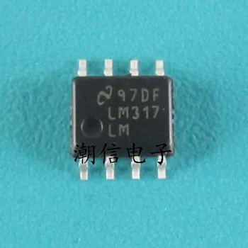 10cps LM317 LM317LM СОП-8