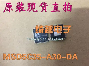MSD5C35-A30-DAO ()