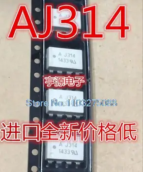  (20 шт./лот) AJ314 HCPL-J314 HPJ314 Новый оригинальный стоковый чип питания