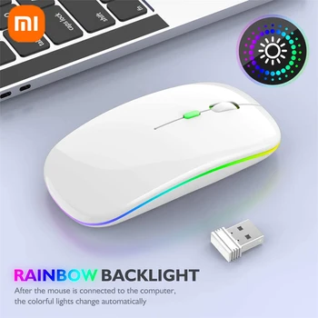 Xiaomi 2,4 ГГц Беспроводная рабочая мышь USB Перезаряжаемая светодиодная RGB мышь Бесшумная эргономичная беззвучная мышь с подсветкой для микрофонов ноутбука и ПК