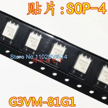 10PCS/LOT G3VM-81G1 -81G1 SOP-4