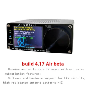ATS25 AMP RDS Прошивка вседиапазонного радиоприемника FM RDS AM LW MW SW SSB DSP приемник со сканированием спектра