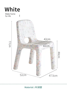 Трендовый креативный обеденный стул Бытовой минималистичный пластиковый мягкий стул Ins Bed & Breakfast Single Leisure Кресло мебель