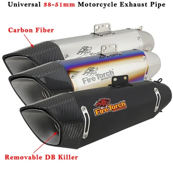 Carbon FIiber Muffler Универсальная выхлопная труба мотоцикла 51MM Escape DB Killer для MT-10 DUKE 890 SV650 Z900 CBR500RR 650MT R1M