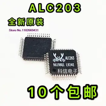 5PCS/LOT ALC203-LF ALC203 REALTEK QFP48 Original, в наличии. Силовая ИС
