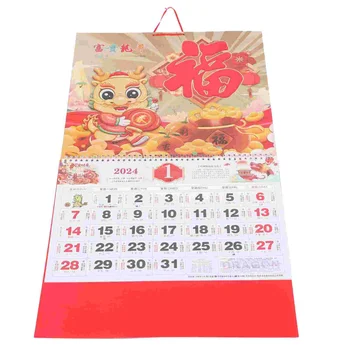 Золотая фольга Благословение Табличка Шинуазри Декор Традиция Китайский календарь